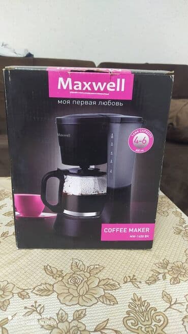 Təzə işlənməyib kimə lazımdırsa gəlsin Əhmədlidən götürsün lalafo.az -da Təzə işlənməyib kimə lazımdırsa gəlsin Əhmədlidən götürsün