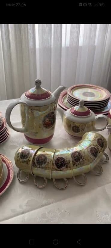 Çay dəsti lalafo.az -da Çay dəsti