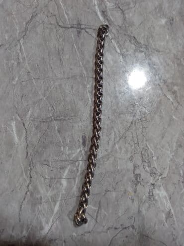 Bilərzik, 25 g, Ünvandan götürmə lalafo.az -da Bilərzik, 25 g, Ünvandan götürmə