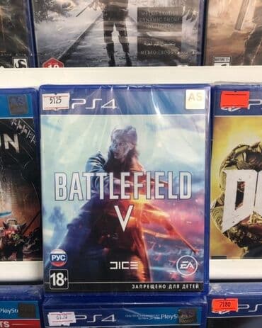 📀Playstation 4 və playstation 5 📀Satışda ən münasib qiymətlərlə ps4 ve lalafo.az -da 📀Playstation 4 və playstation 5 📀Satışda ən münasib qiymətlərlə ps4 ve