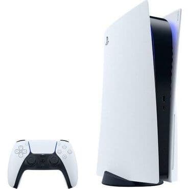 PlayStation 5 (PS5) konsolu + DualSense idarəetmə pulti Xüsusiyyətlər lalafo.az -da PlayStation 5 (PS5) konsolu + DualSense idarəetmə pulti Xüsusiyyətlər