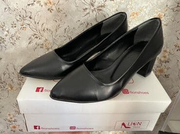 Tuflilər, Ölçü: 39, rəng - Qara, Yeni lalafo.az -da Tuflilər, Ölçü: 39, rəng - Qara, Yeni