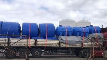 Bak, Plastik, 5000 l l, Yeni, Pulsuz çatdırılma lalafo.az -da — 25 Bak, Plastik, 5000 l l, Yeni, Pulsuz çatdırılma — 25