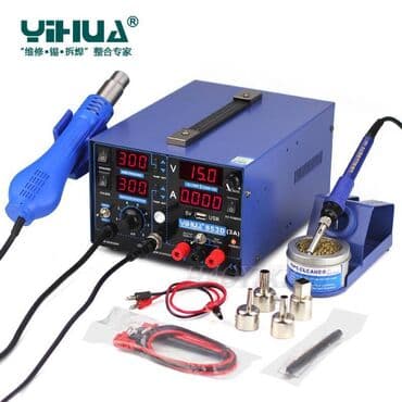 Fen payalnik + şok aparati 3 biirində marka: yihua 853d dünya brendi lalafo.az -da Fen payalnik + şok aparati 3 biirində marka: yihua 853d dünya brendi