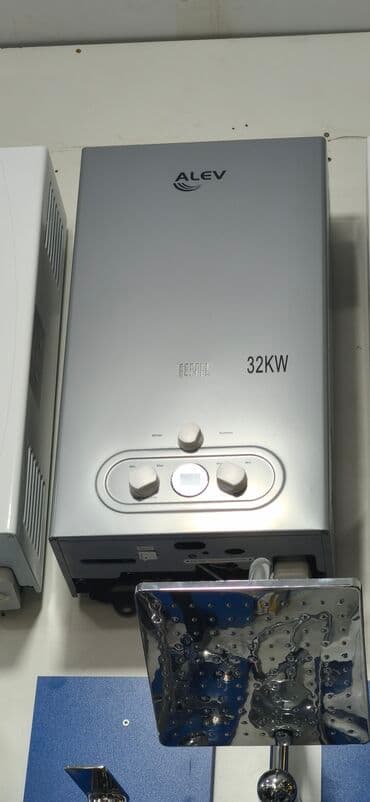 ALEV 32KW qazla işləyən su qızdırıcısı - Güc: 32 kW – yüksək lalafo.az -da ALEV 32KW qazla işləyən su qızdırıcısı - Güc: 32 kW – yüksək
