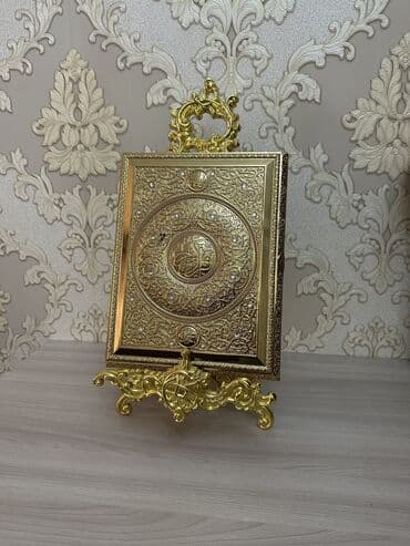 Təcili satilir Təzədir. Qurani Kerim qoyulur içinə. Üstünə Ərəbcə lalafo.az -da Təcili satilir Təzədir. Qurani Kerim qoyulur içinə. Üstünə Ərəbcə