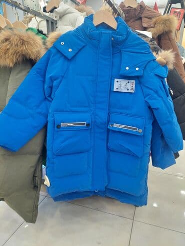 Uşaq üçün qışlıq şişmə kurtka – parlaq mavi rəng. - İsti saxlayan lalafo.az -da Uşaq üçün qışlıq şişmə kurtka – parlaq mavi rəng. - İsti saxlayan