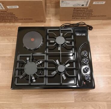 Qarışıq sobası Quraşdırılan, 4 gözlü, Yeni lalafo.az -da Qarışıq sobası Quraşdırılan, 4 gözlü, Yeni