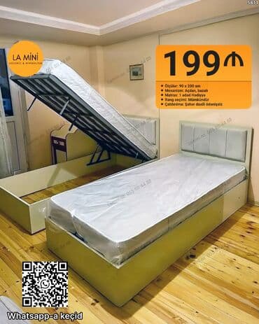 Təknəfərlik çarpayı, Bazalı, Matras ilə lalafo.az -da Təknəfərlik çarpayı, Bazalı, Matras ilə