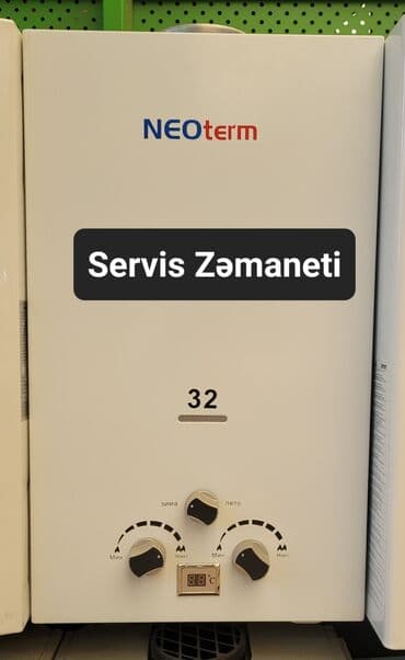 Пятиминутка 32 л/мин., Новый, Нет кредита, Бесплатная доставка at lalafo.az Пятиминутка 32 л/мин., Новый, Нет кредита, Бесплатная доставка