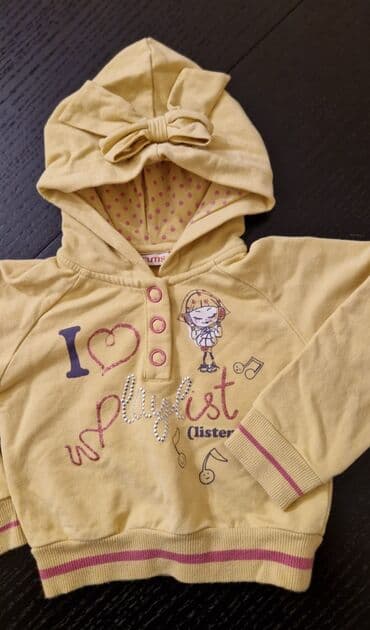 Uşaq üçün kapüşonlu svitşört. Brums brendi. Italiya lalafo.az -da Uşaq üçün kapüşonlu svitşört. Brums brendi. Italiya