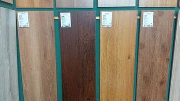 LAMİNAT ALƏMİ: Məhsul: BerryAlloc laminat döşəmə panelləri – müxtəlif ağac lalafo.az -da LAMİNAT ALƏMİ: Məhsul: BerryAlloc laminat döşəmə panelləri – müxtəlif ağac