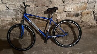 Brilliance: Şəhər velosipedi Stels, 28", sürətlərin sayı: 1 lalafo.az -da — 4 Brilliance: Şəhər velosipedi Stels, 28", sürətlərin sayı: 1 — 4