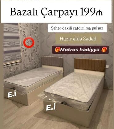 Yeni, Təknəfərlik çarpayı, Bazalı, Matras ilə, Siyirməsiz lalafo.az -da Yeni, Təknəfərlik çarpayı, Bazalı, Matras ilə, Siyirməsiz