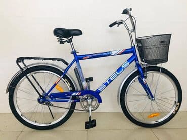Yeni Şəhər velosipedi Stels, 24", Rayonlara çatdırılma, Pulsuz çatdırılma lalafo.az -da Yeni Şəhər velosipedi Stels, 24", Rayonlara çatdırılma, Pulsuz çatdırılma