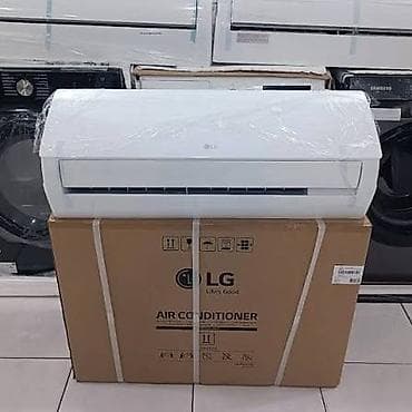 Кондиционер LG, Новый, 30-35 м², Сплит-система, Платная установка at lalafo.az Кондиционер LG, Новый, 30-35 м², Сплит-система, Платная установка
