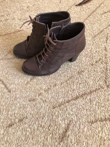 Ölçü: 36, rəng - Qəhvəyi, İşlənmiş lalafo.az -da Ölçü: 36, rəng - Qəhvəyi, İşlənmiş