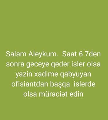 Axşam növbəsi üçün iş axtarışı elanıdır. Məzmun: - Saat lalafo.az -da Axşam növbəsi üçün iş axtarışı elanıdır. Məzmun: - Saat