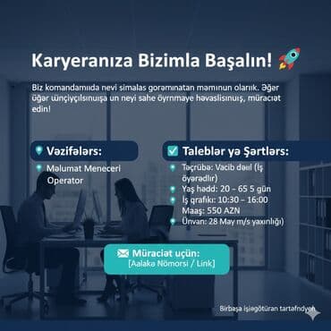 Ofis menecer, katib tələb olunur, Təcrübəsiz lalafo.az -da Ofis menecer, katib tələb olunur, Təcrübəsiz