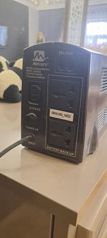 UPS, < 500 Vt, Rozetkaların sayı - 2 lalafo.az -da UPS, < 500 Vt, Rozetkaların sayı - 2