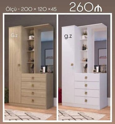 Güzgülü lalafo.az -da Güzgülü