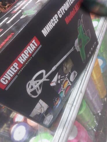 Паяльники: Məhsul yenidir. Elektrik məhlul qarışdırıcısı - Güclü şəbəkə ilə at lalafo.az — 5 Паяльники: Məhsul yenidir. Elektrik məhlul qarışdırıcısı - Güclü şəbəkə ilə — 5