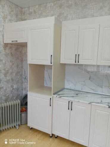 Sifarişlə termolar: Sifarişlə mətbəx dəsti, Özü çəkən petlələr, Mat laminat, Pulsuz çatdırılma lalafo.az -da — 3 Sifarişlə termolar: Sifarişlə mətbəx dəsti, Özü çəkən petlələr, Mat laminat, Pulsuz çatdırılma — 3