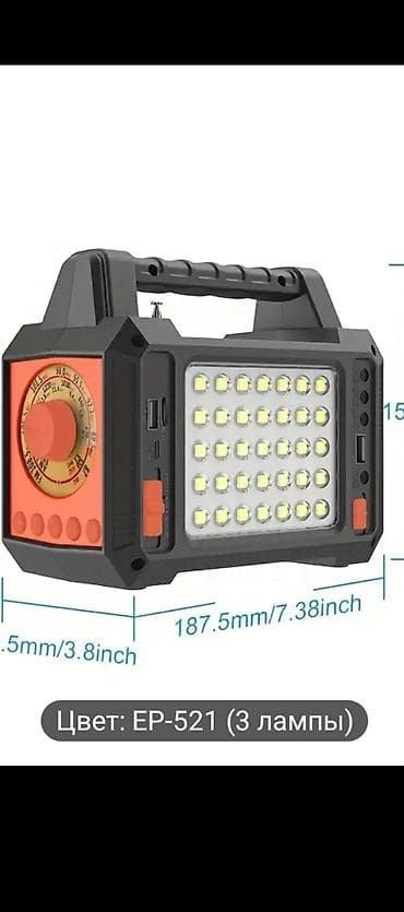 Powerbank 5000 mAh, Yeni lalafo.az -da — 4 Powerbank 5000 mAh, Yeni — 4