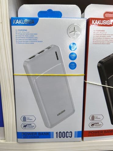 Powerbank 10000 mAh lalafo.az -da Powerbank 10000 mAh