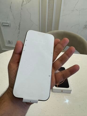 IPhone 16 Pro Max, 256 GB, Desert Titanium, Face ID lalafo.az -da IPhone 16 Pro Max, 256 GB, Desert Titanium, Face ID