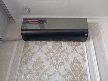 LG Split Kondisioner – DUAL Inverter - Model: S4UW24K2RME (etiketdə lalafo.az -da LG Split Kondisioner – DUAL Inverter - Model: S4UW24K2RME (etiketdə