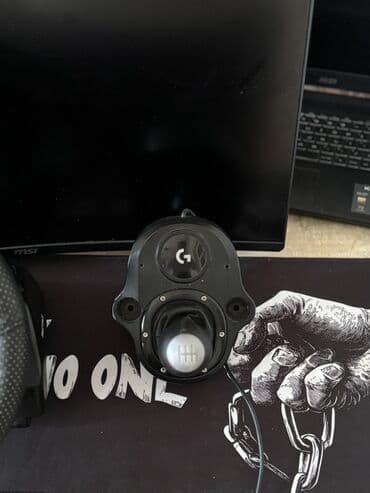 Logitech G23 sükan, mexaniki shifter və pedal. Xüsusiyyətlər: - Force lalafo.az -da Logitech G23 sükan, mexaniki shifter və pedal. Xüsusiyyətlər: - Force