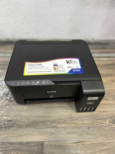 Epson EcoTank L3250 çoxfunksiyalı printer - 3‑ü 1-də: printer lalafo.az -da Epson EcoTank L3250 çoxfunksiyalı printer - 3‑ü 1-də: printer