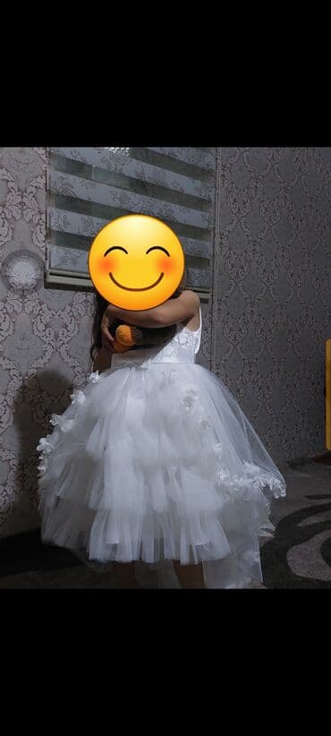 Don, Ziyafət, 6 - 7 yaş lalafo.az -da Don, Ziyafət, 6 - 7 yaş