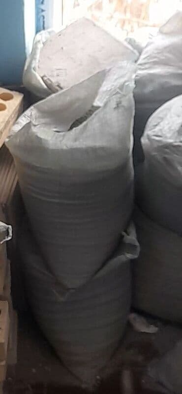 Məhsul: Qablaşdırılmış tikinti qarışıqları (kisələrdə) Təsvir: - lalafo.az -da Məhsul: Qablaşdırılmış tikinti qarışıqları (kisələrdə) Təsvir: -