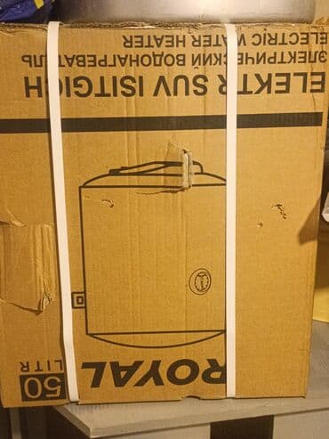 Real Alıcıya endirim olacaq 100 % ROYAL elektrik su qızdırıcısı lalafo.az -da Real Alıcıya endirim olacaq 100 % ROYAL elektrik su qızdırıcısı