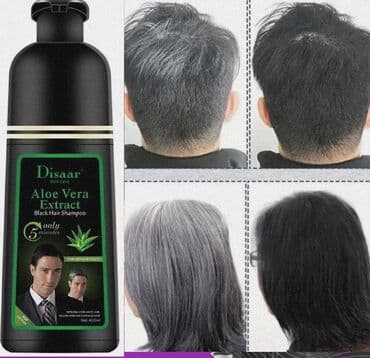 🌱Disaar sac qaraldan şampun, saçınızı 5 dəqiqə ərzində qara rəngə lalafo.az -da 🌱Disaar sac qaraldan şampun, saçınızı 5 dəqiqə ərzində qara rəngə