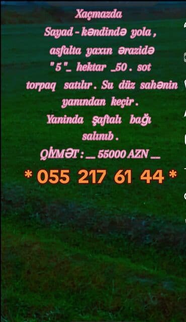 550 sot, Mülkiyyətçi lalafo.az -da 550 sot, Mülkiyyətçi