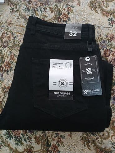 Cins şalvar lalafo.az -da Cins şalvar