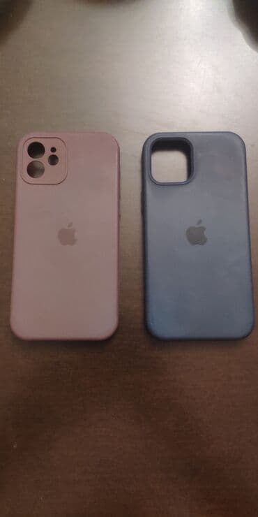 Iphone 12 üçün kobura, yaxşı veziyyetdedir. Cütü 5 manat lalafo.az -da Iphone 12 üçün kobura, yaxşı veziyyetdedir. Cütü 5 manat