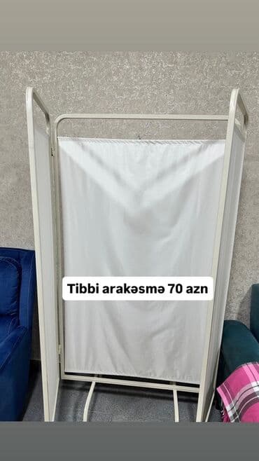 Tibbi arakəsmə – 70 AZN - Material: möhkəm metal karkas, ağ rəng - lalafo.az -da Tibbi arakəsmə – 70 AZN - Material: möhkəm metal karkas, ağ rəng -