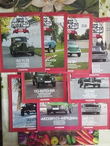 SSRİ-nin avtomobil əfsanələrini təqdim edən diecast model avtomobillər lalafo.az -da SSRİ-nin avtomobil əfsanələrini təqdim edən diecast model avtomobillər