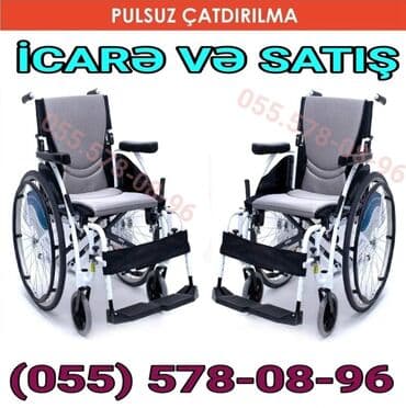 Əlil Arabalarının Satışı Və İcarəsi. Elil Arabası Kirayəsi Satış və lalafo.az -da Əlil Arabalarının Satışı Və İcarəsi. Elil Arabası Kirayəsi Satış və