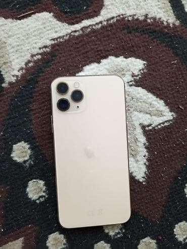 IPhone 11 Pro, 64 GB, Qızılı lalafo.az -da IPhone 11 Pro, 64 GB, Qızılı