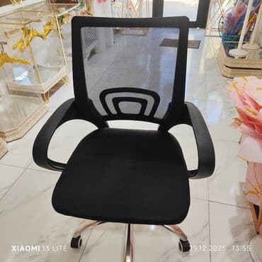 Təkərli, Qolları tənzimlənmir, Parça lalafo.az -da Təkərli, Qolları tənzimlənmir, Parça