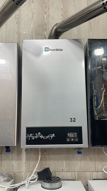 Yeni Kombi DemirDöküm 32 kVt, Ünvandan götürmə, Pulsuz çatdırılma, Rayonlara çatdırılma, Pulsuz quraşdırma, Zəmanətli, Kredit var lalafo.az -da Yeni Kombi DemirDöküm 32 kVt, Ünvandan götürmə, Pulsuz çatdırılma, Rayonlara çatdırılma, Pulsuz quraşdırma, Zəmanətli, Kredit var