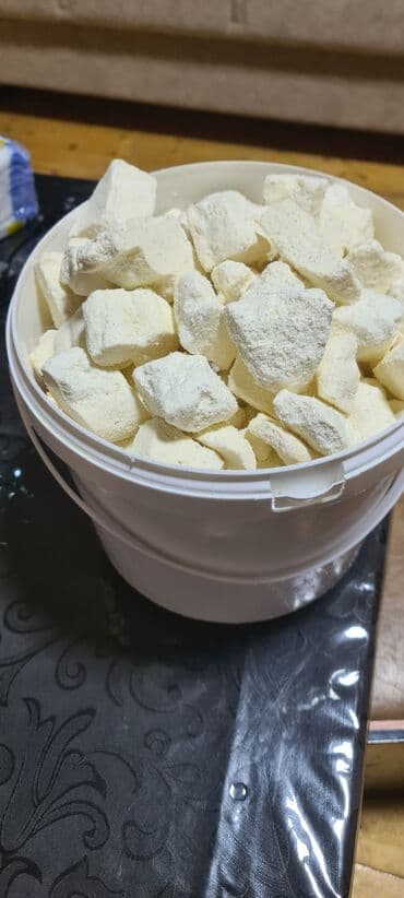 Qurut – təbii qoyun südündən hazırlanmış, duzla çalınıb qurudulmuş lalafo.az -da Qurut – təbii qoyun südündən hazırlanmış, duzla çalınıb qurudulmuş