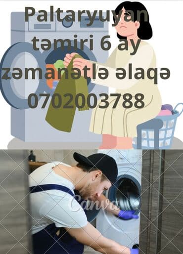 Ремонт стиральных машин: Xidmət: Paltaryuyan maşınların təmiri Təsvir: - Bütün markalar və at lalafo.az — 1 Ремонт стиральных машин: Xidmət: Paltaryuyan maşınların təmiri Təsvir: - Bütün markalar və — 1