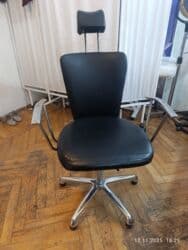 İşlənmiş, Saş kəsimi kreslosu lalafo.az -da İşlənmiş, Saş kəsimi kreslosu