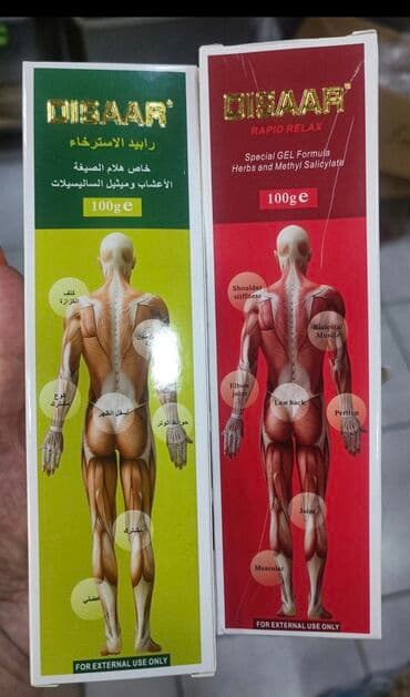 Mineral İce ve Depi mazi agrikesici.İran istehsalı. Ağrını cekdiyiniz lalafo.az -da Mineral İce ve Depi mazi agrikesici.İran istehsalı. Ağrını cekdiyiniz